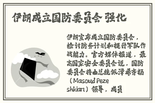 我的义姐不是个好妈妈第二季免费的观看