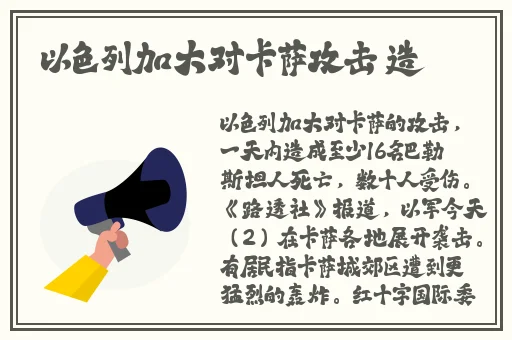 国模谢丽悦套图