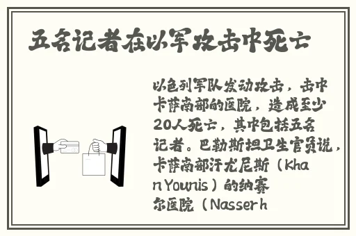 中国vpswindows野外高清资源