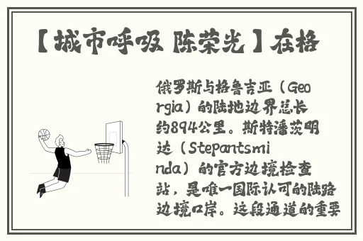 草民网民网