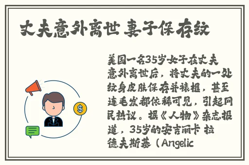 羞羞漫画网页登录页面