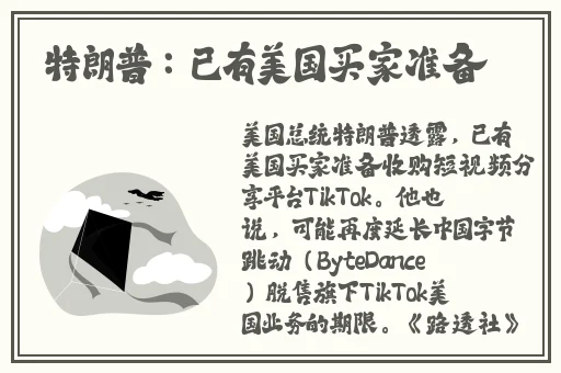 91猎奇吃瓜黑料