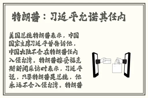 苗族电子琴app最新版本更新内容