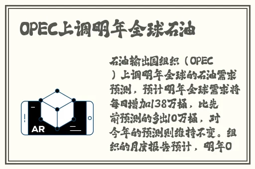 小洞需要大香肠澳门