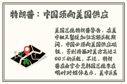国产欧美另类久久久精品不卡