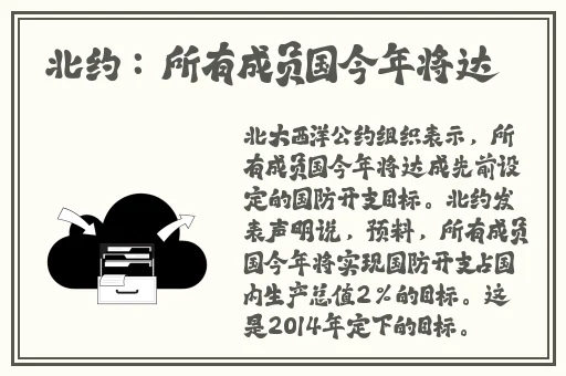 草莓榴莲秋葵鸭脖污