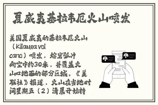 一站二站三站乱码